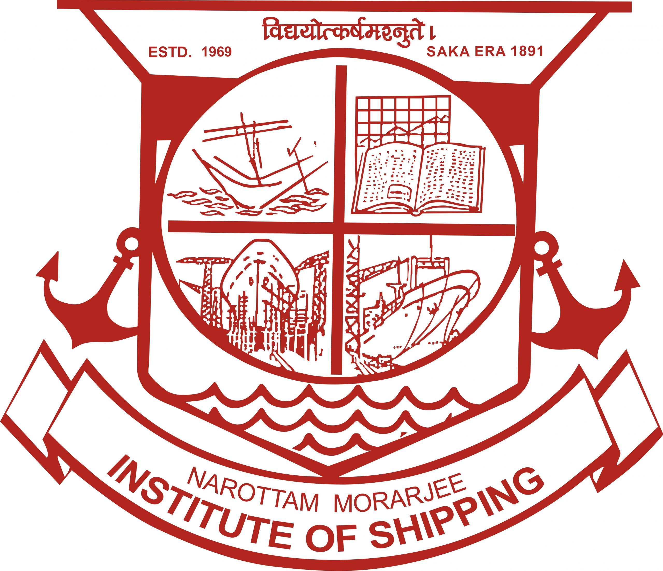Narottam Morarjee Institute Of Shipping
